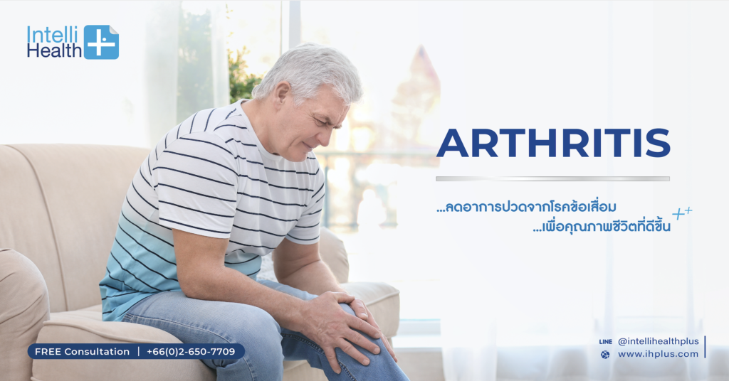 Ihplus clinic-osteoarthritis treatment bangkok