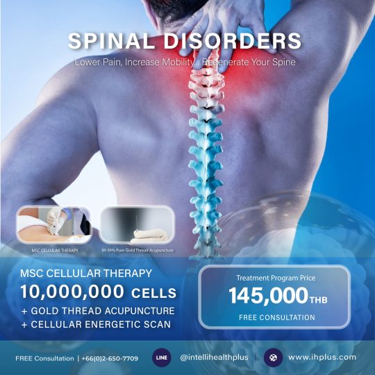 Ihplus-Chronic pain- msc cell therapy4